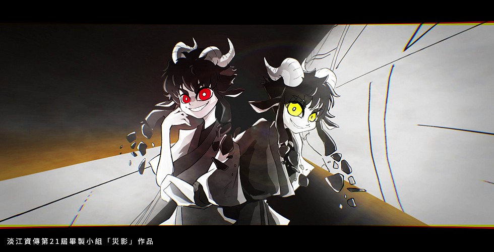 Index07